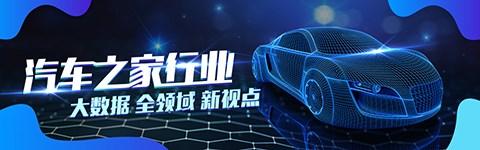 悦达起亚深耕中国 2024加速电动化转型 本站 悦达起亚深耕中国 2024加速电动化转型 本站