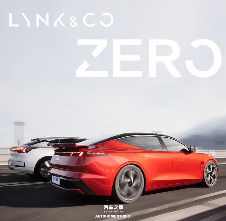 采用概念车设计 领克ZERO效果图前瞻！