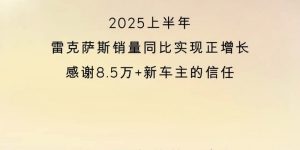 20250723171942352768001.jpg